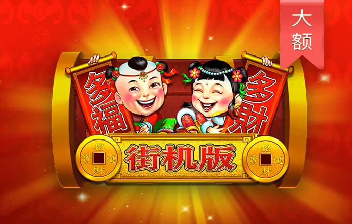 c7登录入口