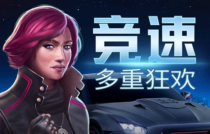 bwin体育APP官方网站